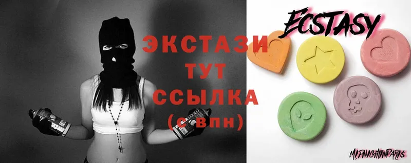 купить   мега как войти  Ecstasy 280мг  Бузулук 